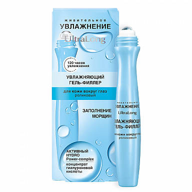 ULTRA LONG Moisturizing Roll-on Gel-Filler for Eye Area,12ml