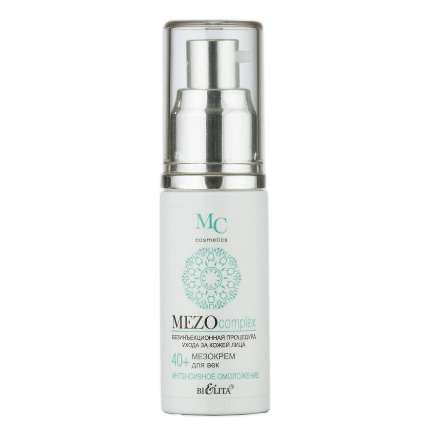 MEZO COMPLEX 40+, Facial Mezo Serum INTENSIVE REJUVENATION, 20ml