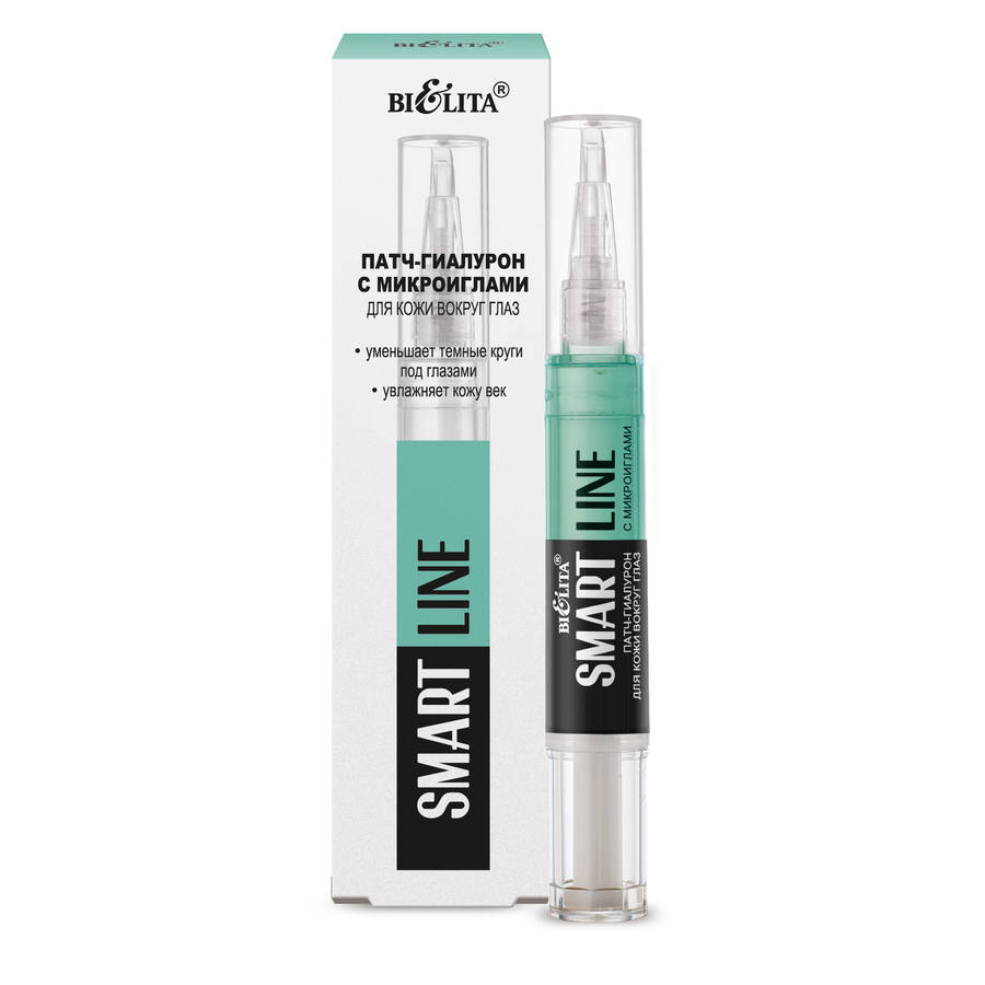 SMART LINE Face Concentrated Gel 2% Low Molecular Weight Hyaluronic Acid, 4ml