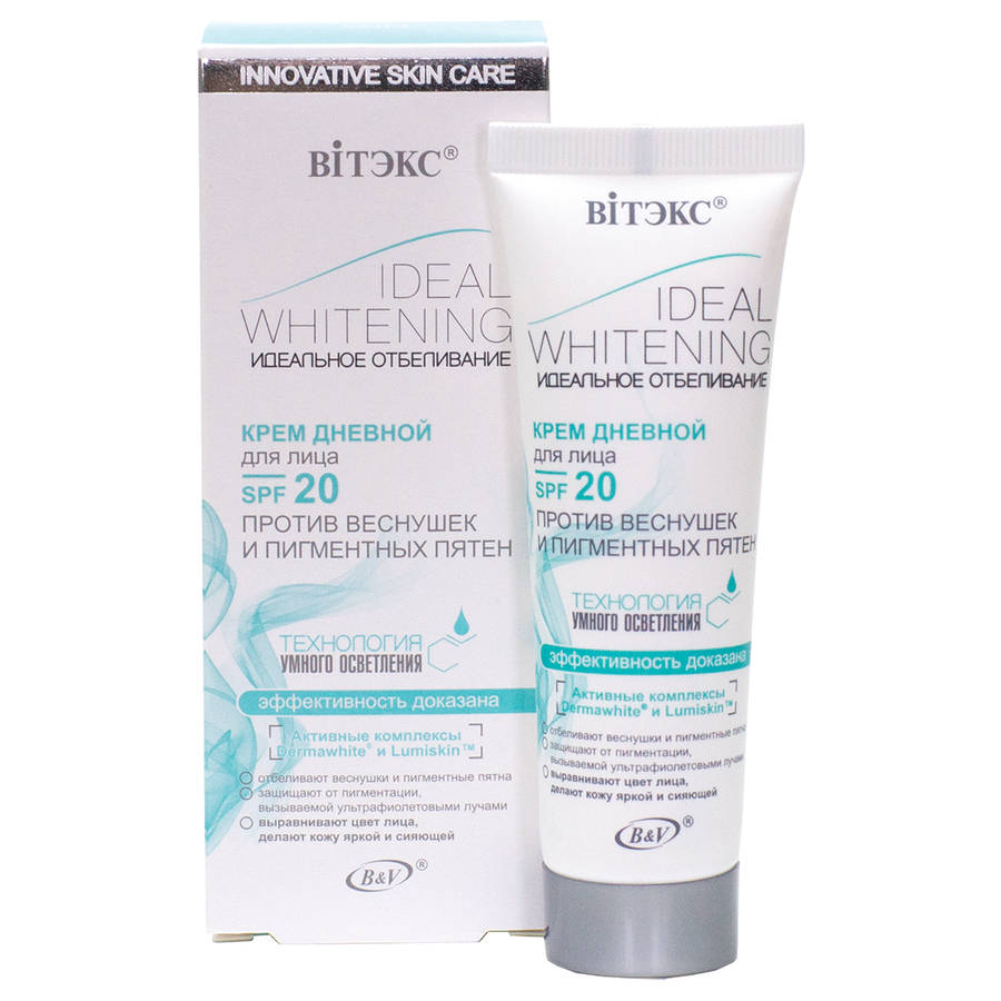 Ideal Whitening Day Time Facial Cream against Freckles & Pigment Spots, SPF 20, 50ml