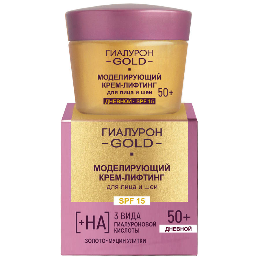 Hyaluron Gold Modeling Cream-Lifting Day for Face and Neck SPF15 50+,45ml