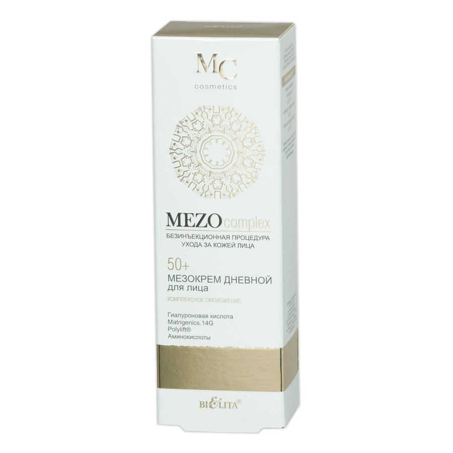 MEZO Complex Day Face COMPREHENSIVE REJUVENATION Cream 50+, 50ml