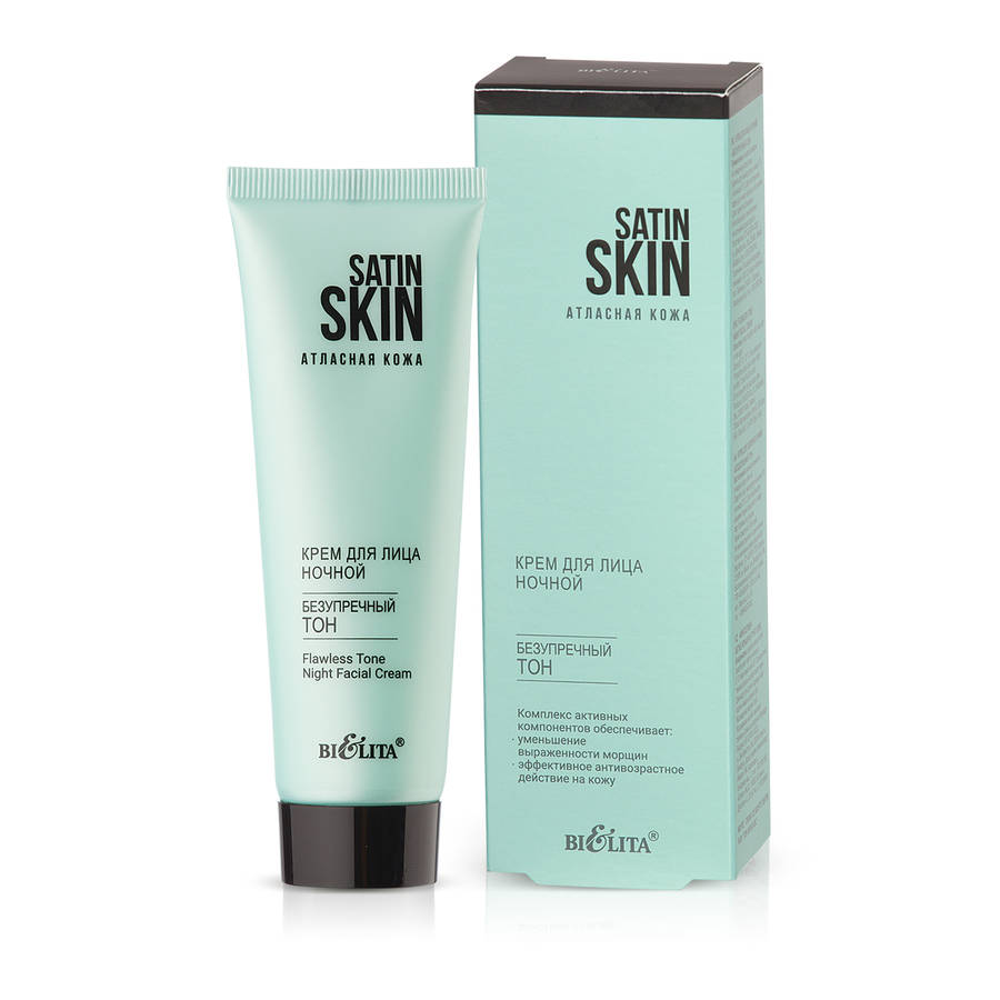 SATIN SKIN Rejuvenation Anti Wrinkles Flawless Satin Tone Night Cream, 50ml