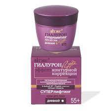 Hyaluron Lift Super Lifting Hyaluron Face Day Cream 55+ for All Skin Types, 45 ml