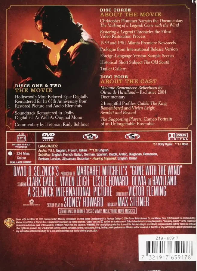 Gone with the Wind (DVD)