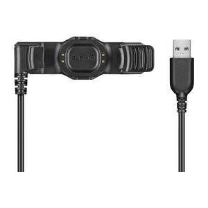 Garmin Charging/Data Cradle (Forerunner 225)