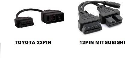 5pc Car Cable Adapter Set