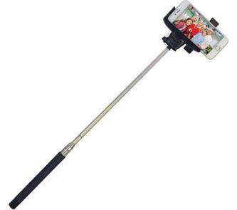 TELESCOPIC BLUETOOTH SELFIE STICK JI-1842-BK
