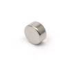 MAGNET DISK NEO N35 Ni     6x6  N35 D6*6 NdFeB