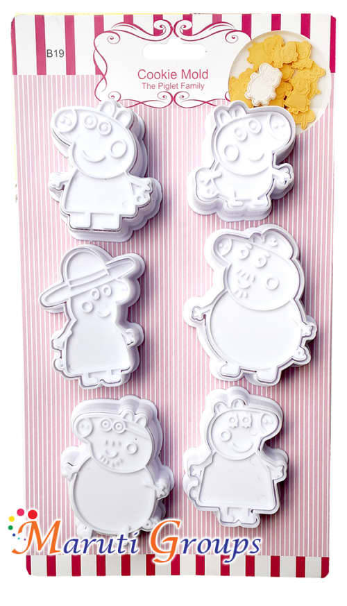Peppa Pig Cookie and Press Cutter