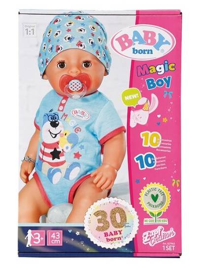 B/BORN MAGIC DOLL - BOY