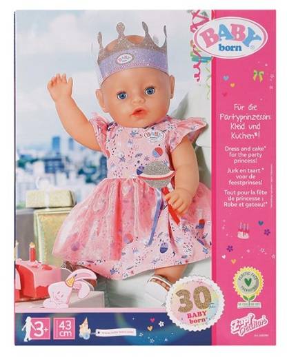 B/BORN DELUXE HAPPY B/DAY SET