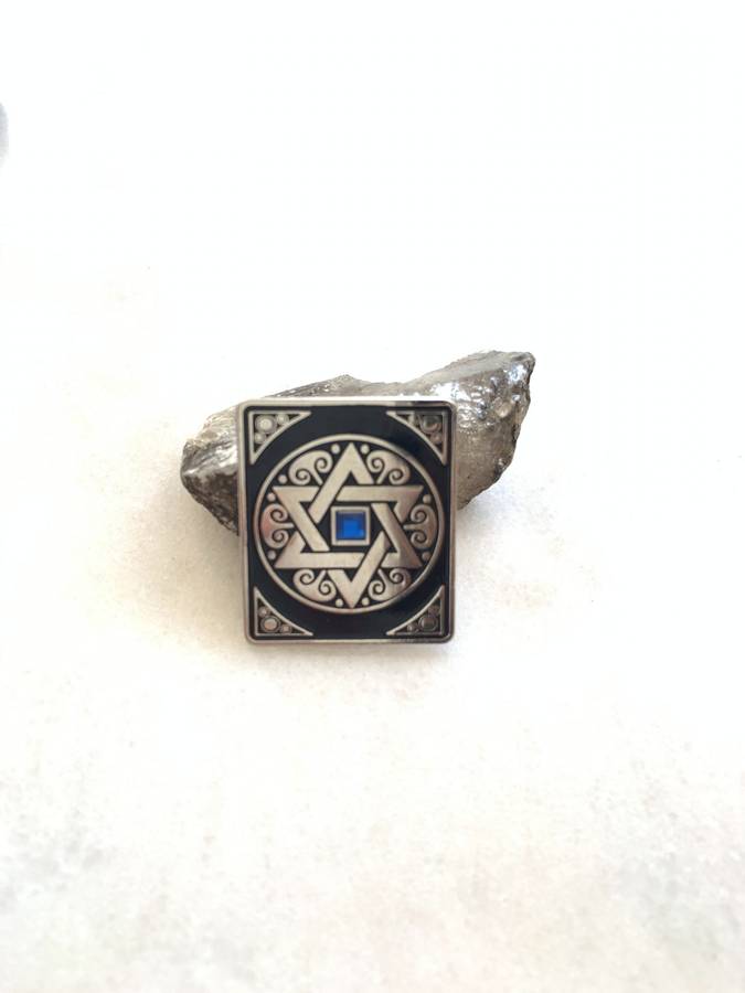 Judaica - Silver Toned Rectangular Tallis Clip #ML802 R495.00 | Dimensions: 28mm x 33mm