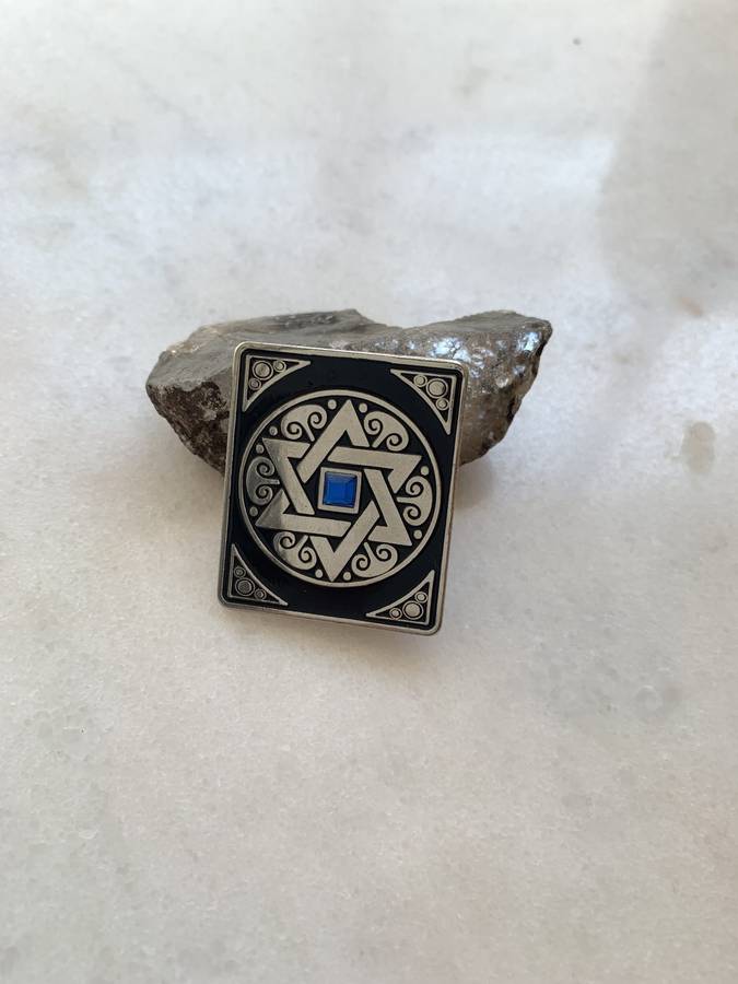 Judaica - Silver Toned Rectangular Tallis Clip #ML802 R495.00 | Dimensions: 28mm x 33mm