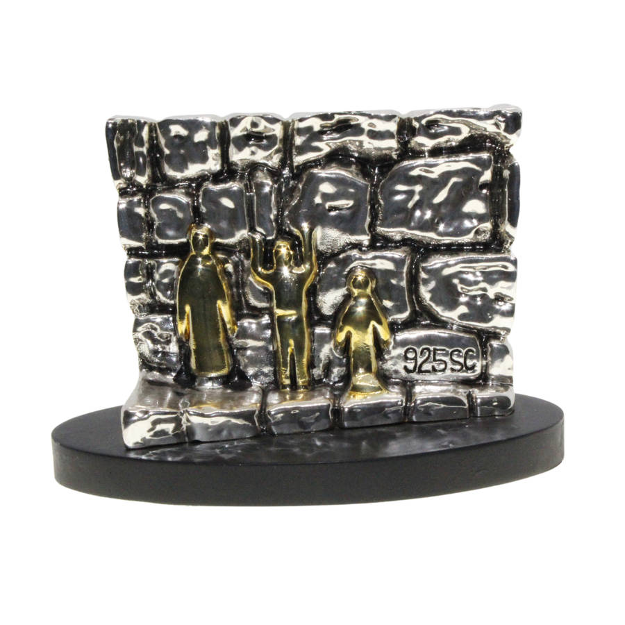 Antique - 925 Silver Clad Stamped. Jerusalem Wailing Wall Ornament - ML3003