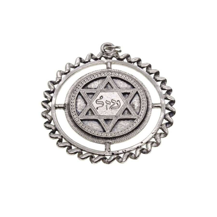 Pendant - Silver Tone Large Star of David in centre of Decorative Border - ML3463