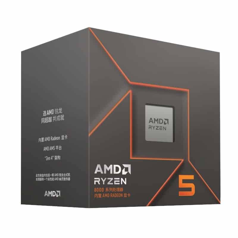 AMD  Ryzen 5 8600G 6-CORE 4.3GHZ AM5 CPU