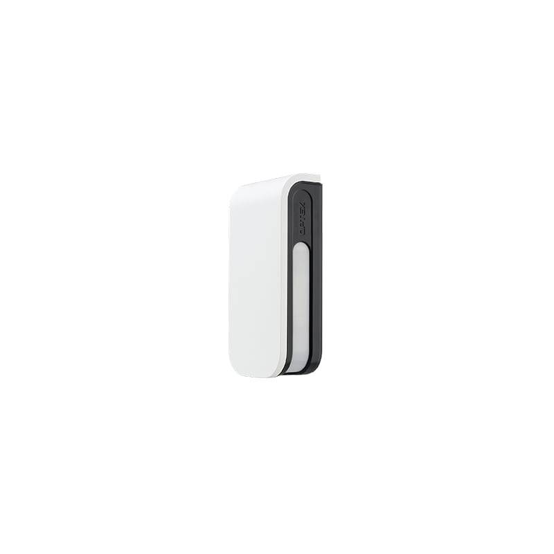 Optex BXS Shield Wired Outdoor 24m Dual Long