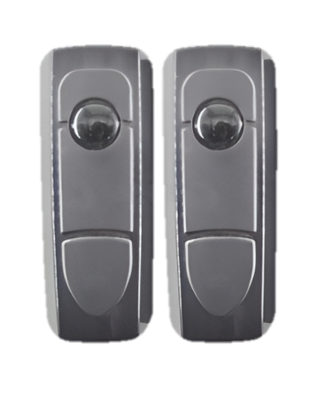 Sentry Gate Beam Photon Wireless 10M