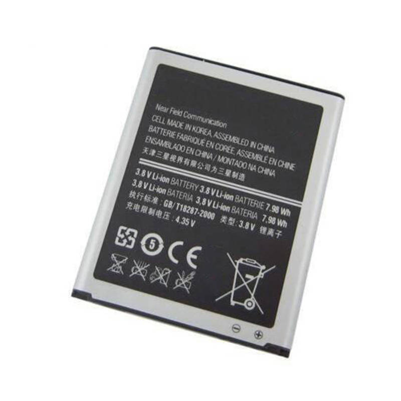 Replacement Battery For Samsung S2 I9100 CCB