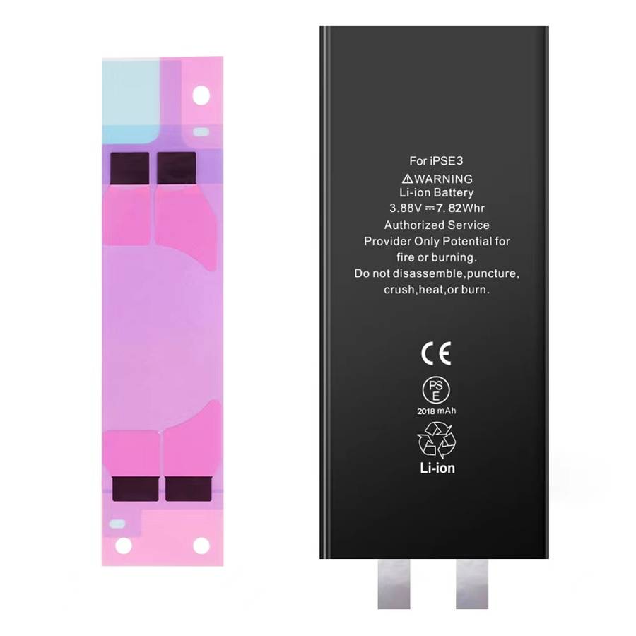 iPhone SE (2022) Battery Cell  -
