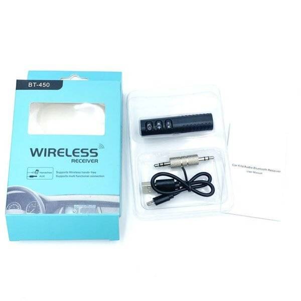 Wireless Bluetooth Audio Receiver Stereo Music Adapter for Car Speaker