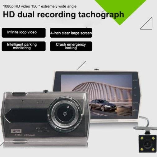 Vehicle Dash Camera 4 Screen with Reverse Camera