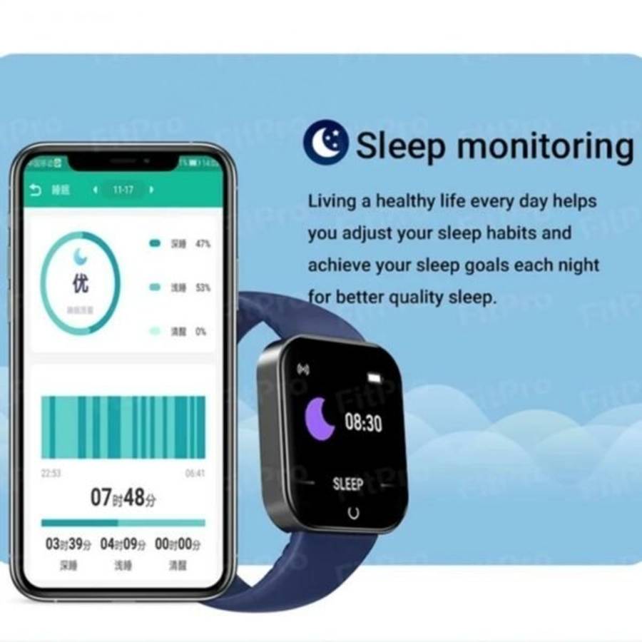 i7 Bluetooth Smart Watch -Digital Sport Fitness tracker