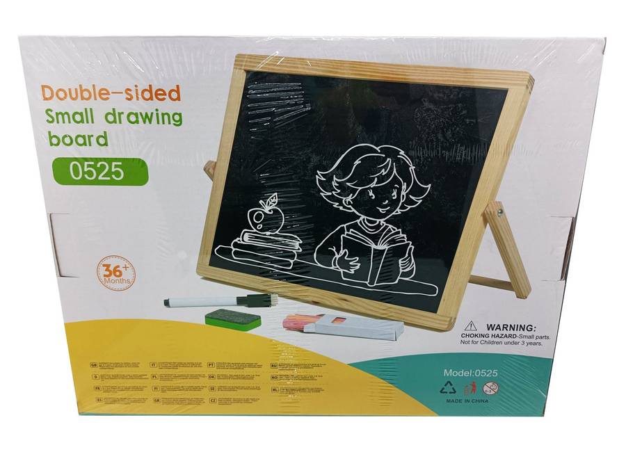 Kid's Double-Sided Small Drawing Board