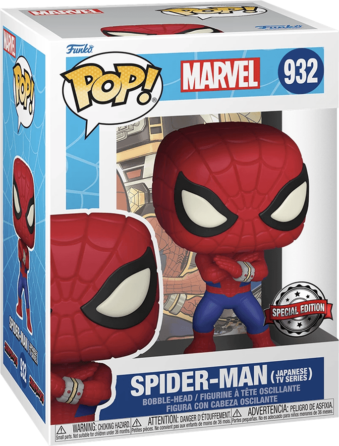 Funko Pop! Marvel 932: Spider-Man Vinyl Bobble-Head (Japanese TV Series)(New) - Funko 440G
