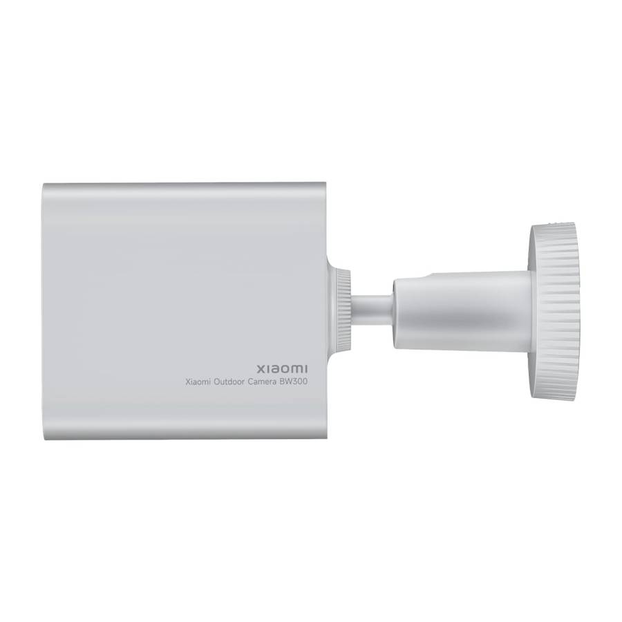 Xiaomi Outdoor Camera BW300  