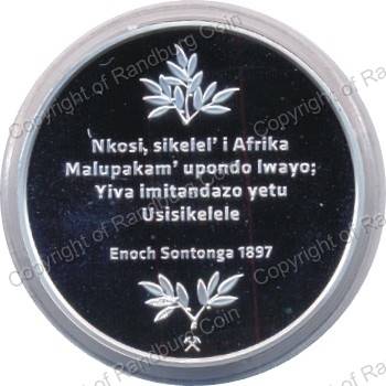 2011_Norway_Mandela_SA_Nkosi_Sikeleli_Silver_1oz_Coin_rev