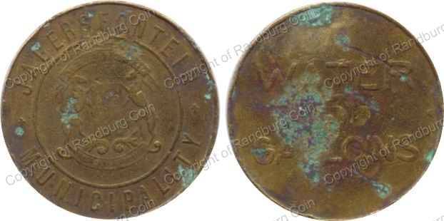 *#* Jagersfontein Municipality - Water  Token *#*