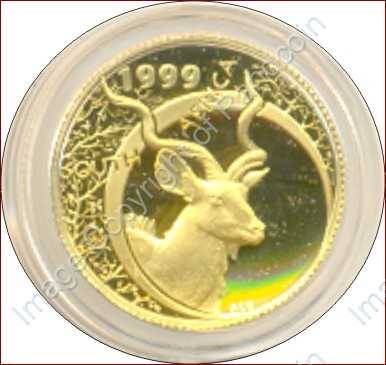 1999_Gold_Proof_Natura_Kudu_1-10_ob2.jpg
