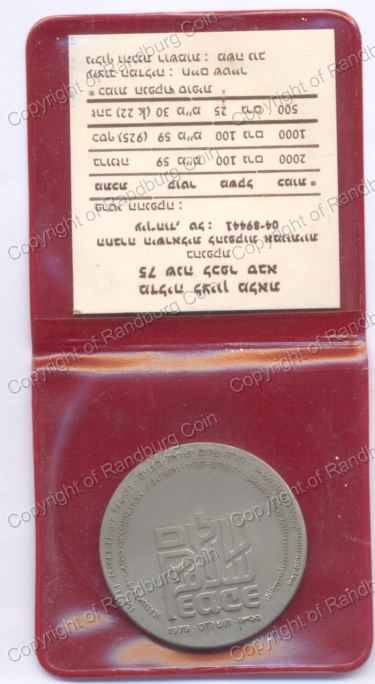 1979_Israel_Egypt_Peace_Silver_Medal_obs.jpg
