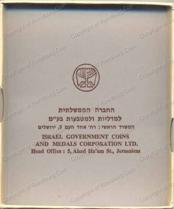 1981_Israel_Holocaust_Survivors_Bronze_Medal_Box_in.jpg