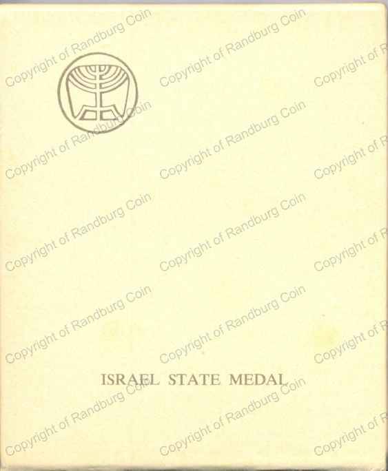 1981_Israel_Holocaust_Survivors_Bronze_Medal_Box_lid.jpg