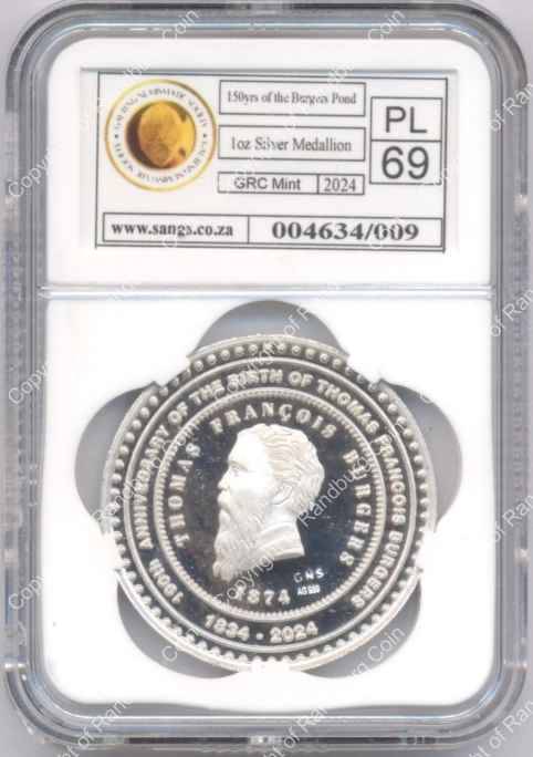 GRC_2024_150th_Anniv_Burgers_Pond_Silver_Medal_PL69_ob.jpg