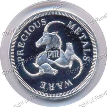 Silver_1oz_Precious_Metals_Ware_Medallion_ob.jpg