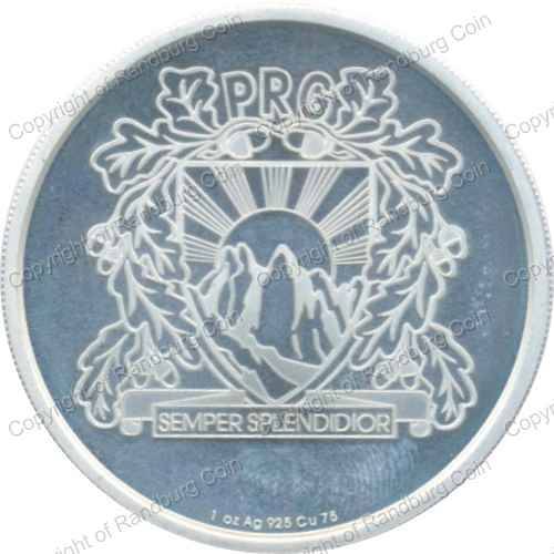 South_Africa_2016_Paul_Roos_Gymnasium_silver_medallion_revn