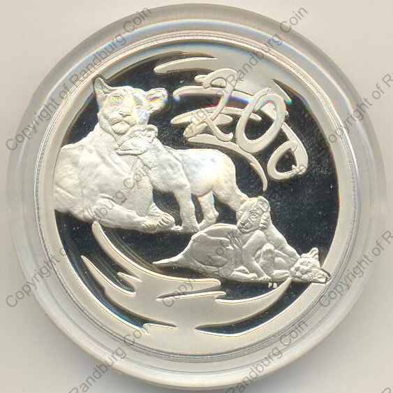 2000_Silver_Wildlife_Lion_20c_Coin_rev.jpg