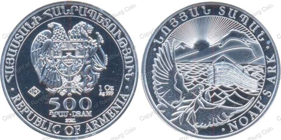 *#* Armenia 2021 Pure Silver 1oz 500 Dram - Noah`s Ark  #*