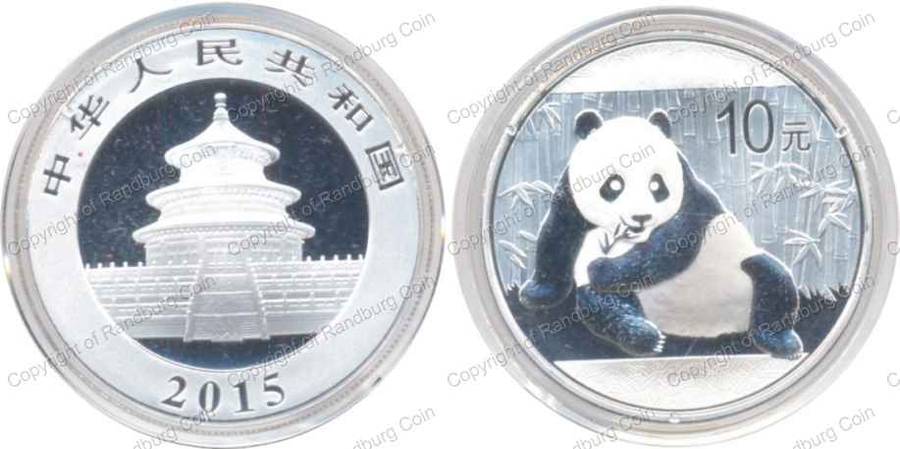 *#* China 2015 UNC Silver 10 yuan - Panda - Coin ONLY #*