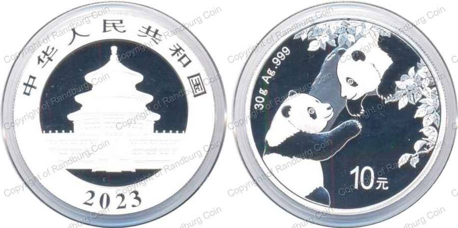 *#* China 2023 UNC Silver 30.0g 10 Yuan Panda Coin *#*