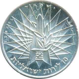 Israel_1967_Silver_BU_10_Lirot_Victory_Coin_ob