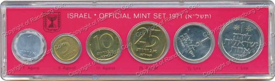 *#* Israel 1971 Official Mint-Marked Mintset - 26th Anniversary *#*