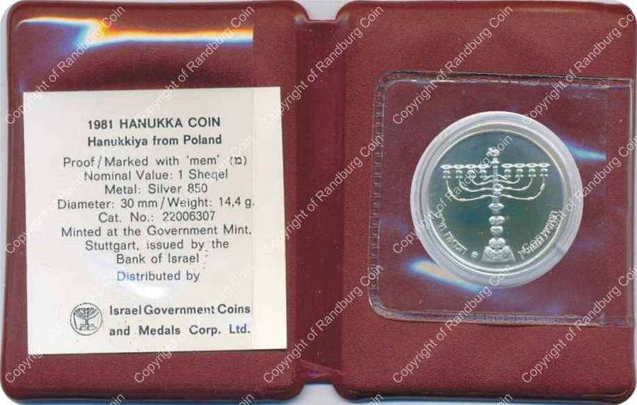 Israel 1981 silver 1 Sheqel Proof Hanukkiya from Poland inob