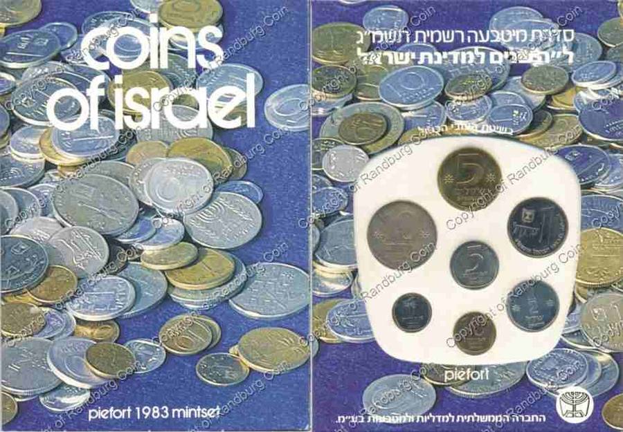 Israel_1983_35th_Anniversay_Mint_Set_ob.jpg