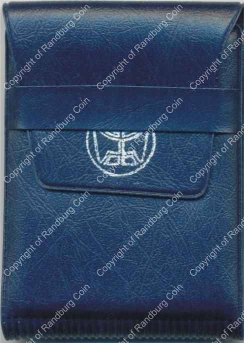 Israel 1983 silver 1 Sheqel BU Valour Coin cover