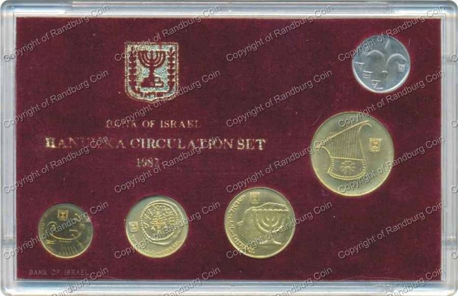*#* Israel 1987 Hanukka Circulation set *#*